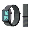 Apple Nike Sport Loop Watch Strap | All Case Sizes - 13 Colours