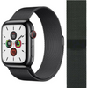 Apple Milanese Loop Watch Strap | All Case Sizes - 5 Colours