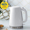Russell Hobbs 1.7 Litre Honeycomb Kettle With Rapid Boil 3000W - 2605