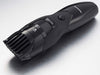 Panasonic Wet/Dry Rechargeable Beard Trimmer - Black - ERGB42K