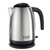 Russell Hobbs 1.7L Fast Boil Brushed Stainless Steel Kettle - 23910