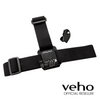 Veho Rubberised Helmet Mount for MUVI HD with Waterproof Case Tripod Mount - VCC-A014-HM