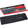 Infapower Full Size Wired Keyboard (UK) - Black - X201