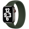 Apple Silicone Solo Loop Watch Strap | 45mm  44mm 42mm - Sizes 4-12