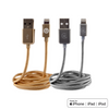 Urbanz MFi Certified USB Braided Cord Lightning Cable for iPhone & iPad - INC-LC1